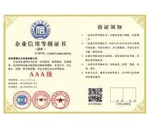 南京管理咨詢 驅動企業變革與發展的智慧引擎